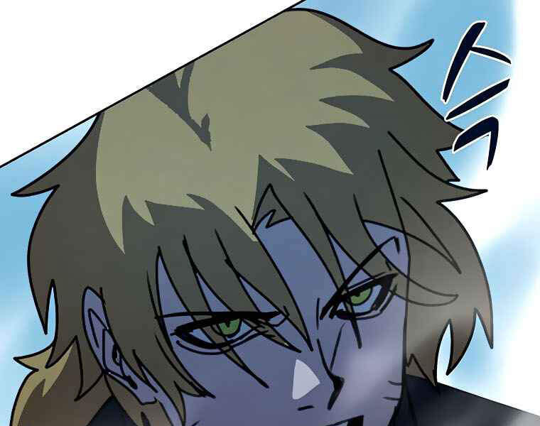 Thực Thư Pháp Sư Chapter 40 - 36