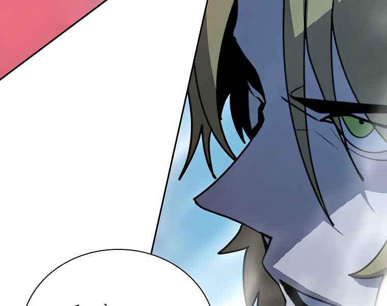 Thực Thư Pháp Sư Chapter 40 - 40