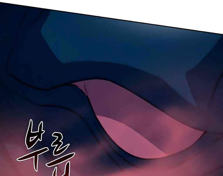 Thực Thư Pháp Sư Chapter 40 - 42