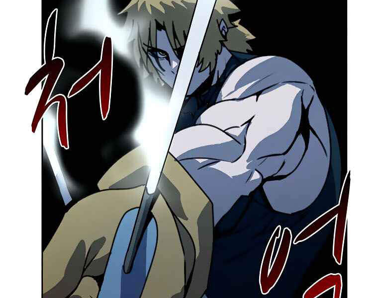 Thực Thư Pháp Sư Chapter 40 - 47