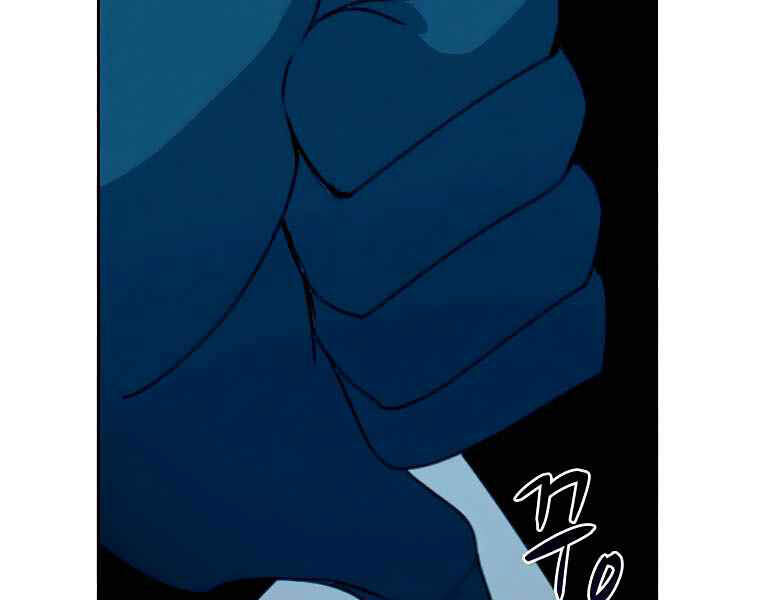 Thực Thư Pháp Sư Chapter 40 - 52