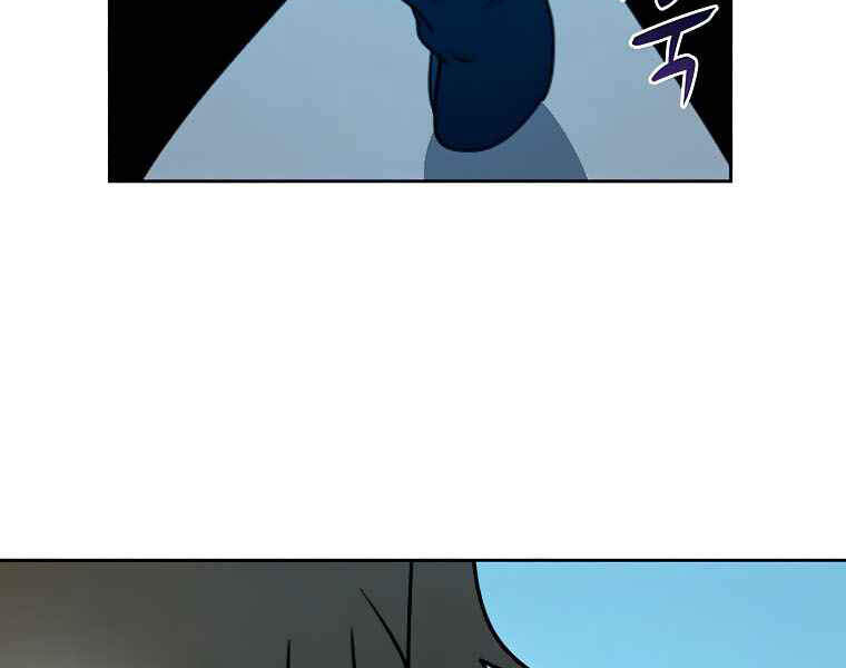 Thực Thư Pháp Sư Chapter 40 - 53