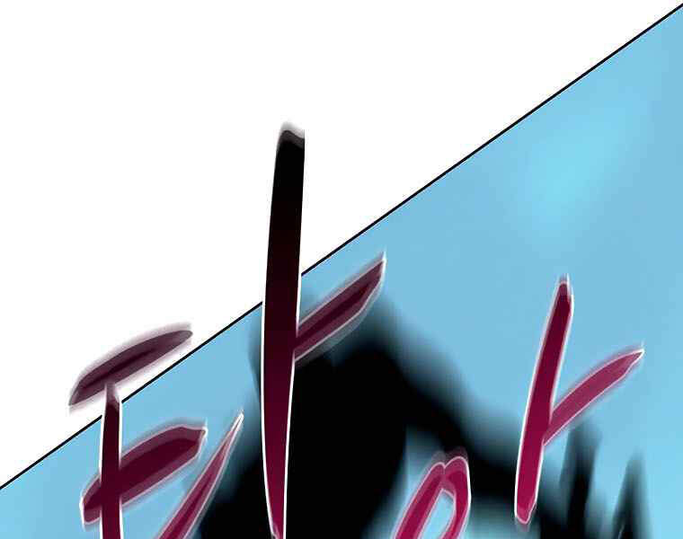 Thực Thư Pháp Sư Chapter 40 - 58