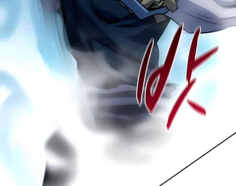 Thực Thư Pháp Sư Chapter 40 - 62