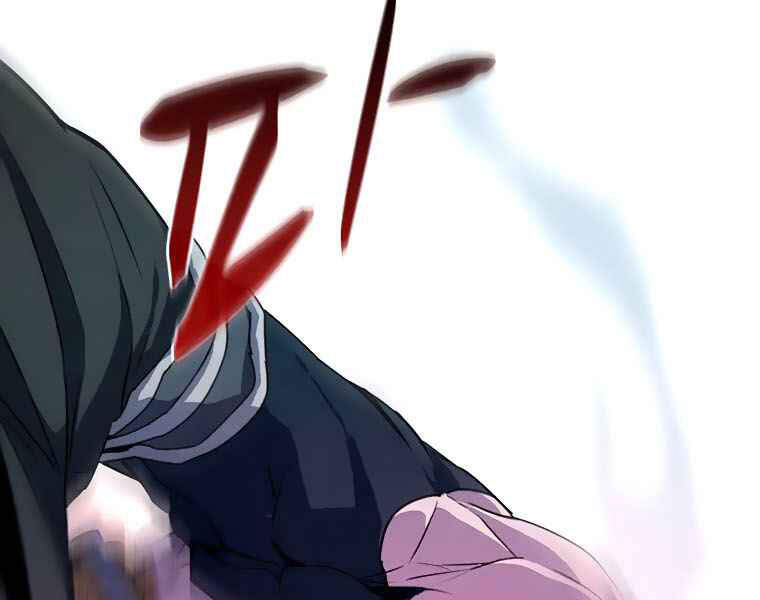 Thực Thư Pháp Sư Chapter 40 - 64