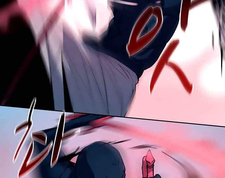 Thực Thư Pháp Sư Chapter 40 - 66