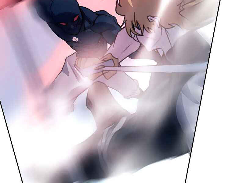 Thực Thư Pháp Sư Chapter 40 - 72