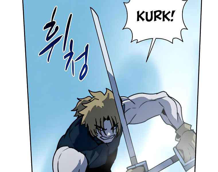 Thực Thư Pháp Sư Chapter 40 - 79