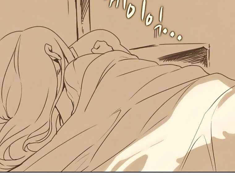 Thực Thư Pháp Sư Chapter 40 - 89