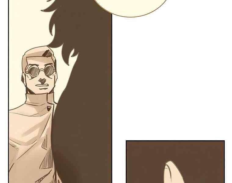 Thực Thư Pháp Sư Chapter 40 - 91