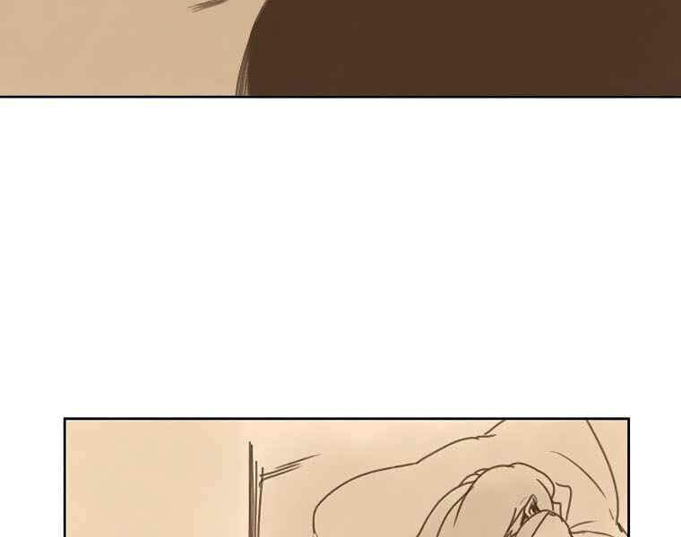 Thực Thư Pháp Sư Chapter 40 - 95