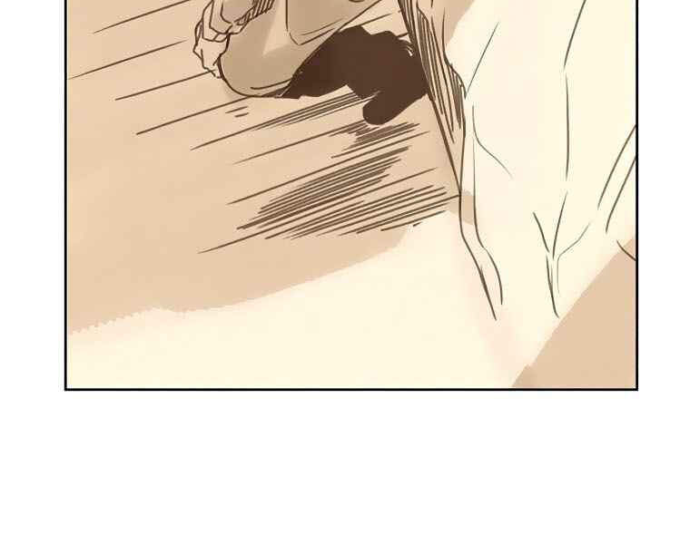 Thực Thư Pháp Sư Chapter 40 - 97