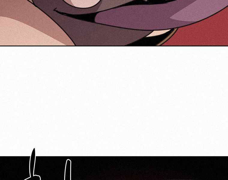 Thực Thư Pháp Sư Chapter 41 - 114