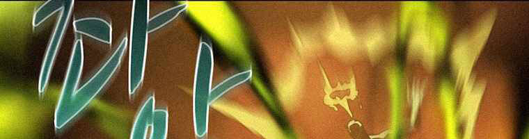 Thực Thư Pháp Sư Chapter 41 - 126