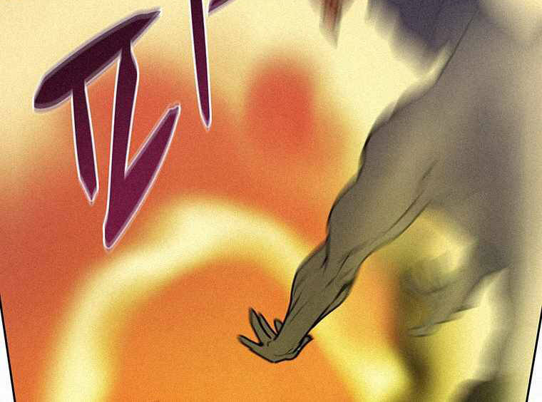 Thực Thư Pháp Sư Chapter 41 - 151