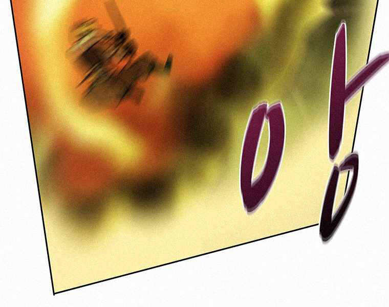 Thực Thư Pháp Sư Chapter 41 - 152