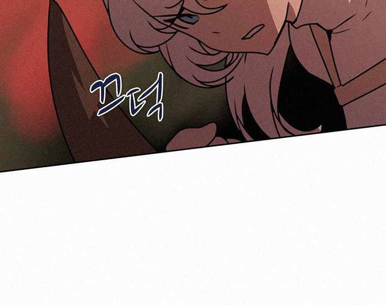 Thực Thư Pháp Sư Chapter 41 - 157