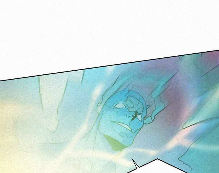 Thực Thư Pháp Sư Chapter 41 - 162