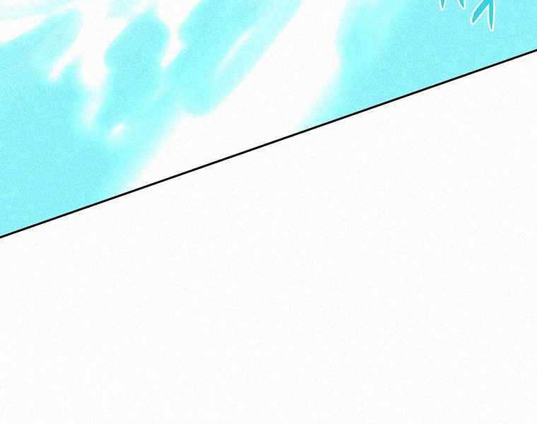 Thực Thư Pháp Sư Chapter 41 - 167