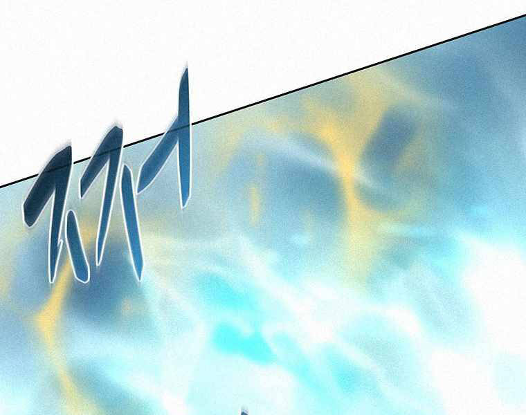 Thực Thư Pháp Sư Chapter 41 - 169