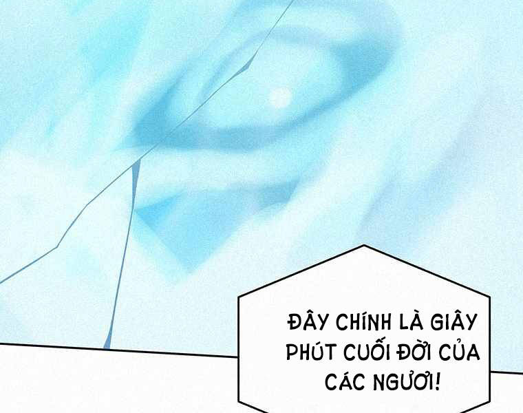 Thực Thư Pháp Sư Chapter 41 - 179