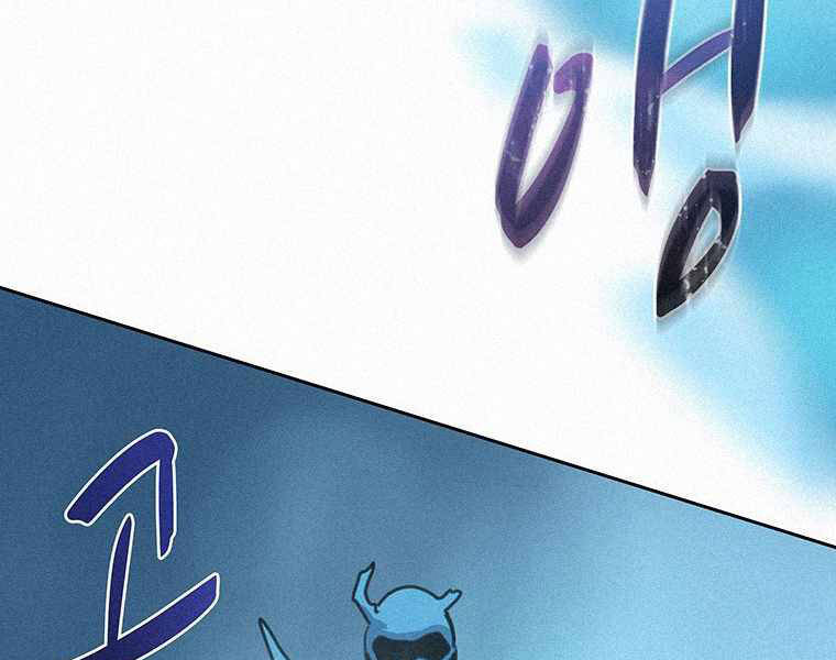 Thực Thư Pháp Sư Chapter 41 - 189