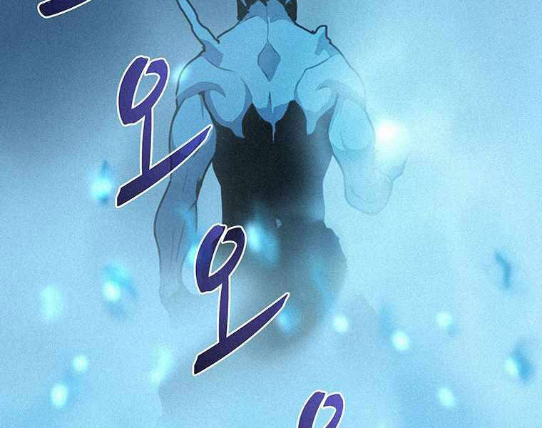 Thực Thư Pháp Sư Chapter 41 - 190