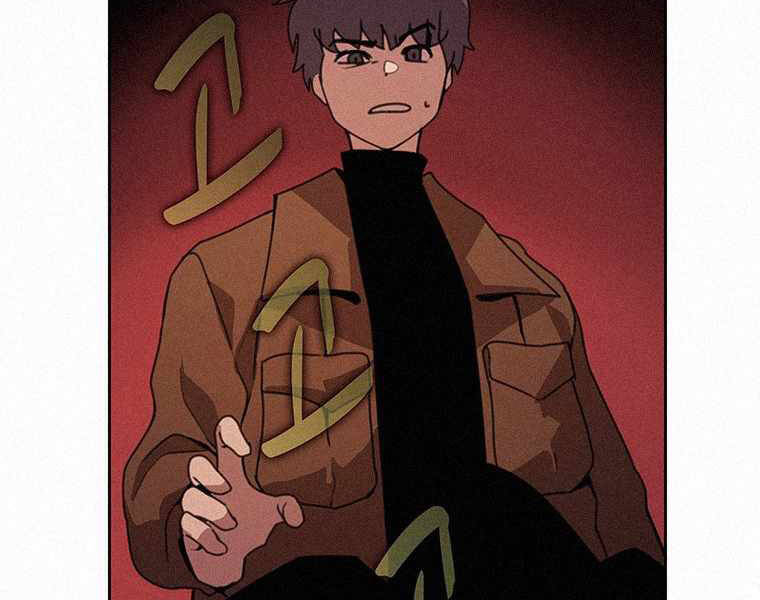 Thực Thư Pháp Sư Chapter 41 - 20