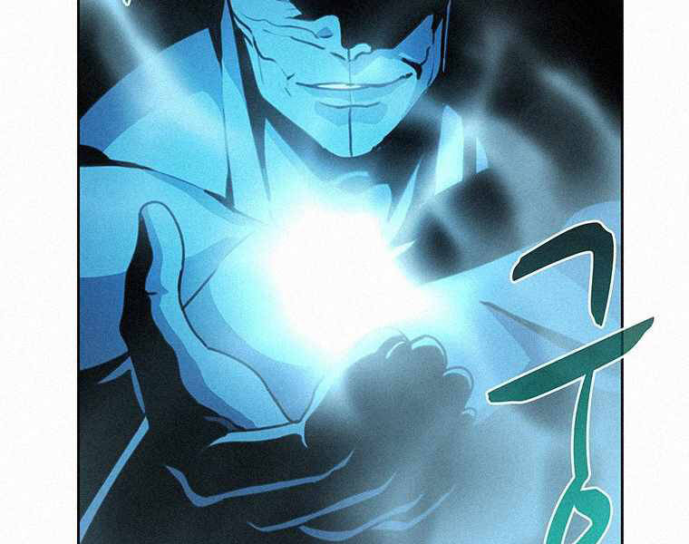 Thực Thư Pháp Sư Chapter 41 - 193