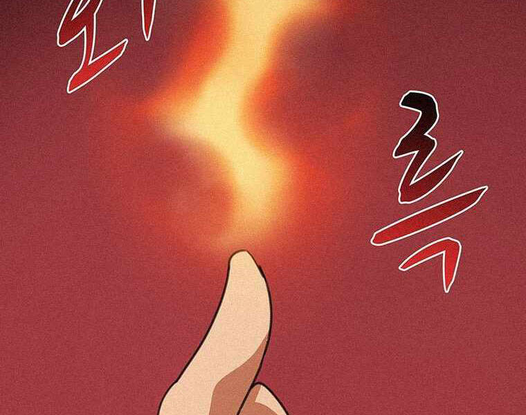 Thực Thư Pháp Sư Chapter 41 - 4