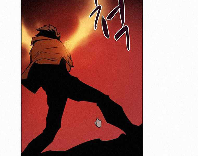 Thực Thư Pháp Sư Chapter 41 - 31