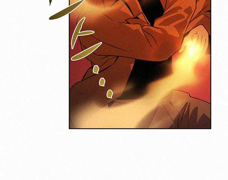 Thực Thư Pháp Sư Chapter 41 - 34