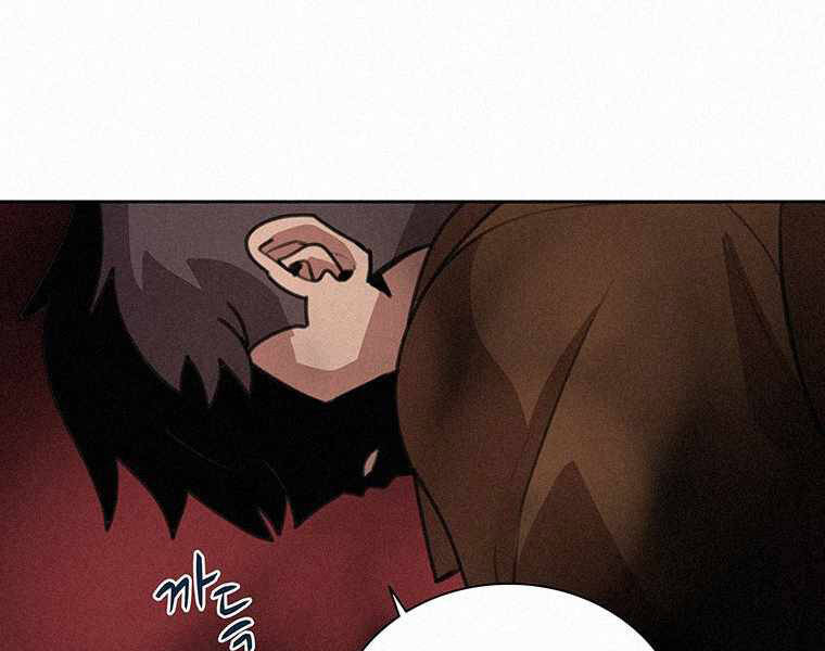 Thực Thư Pháp Sư Chapter 41 - 55