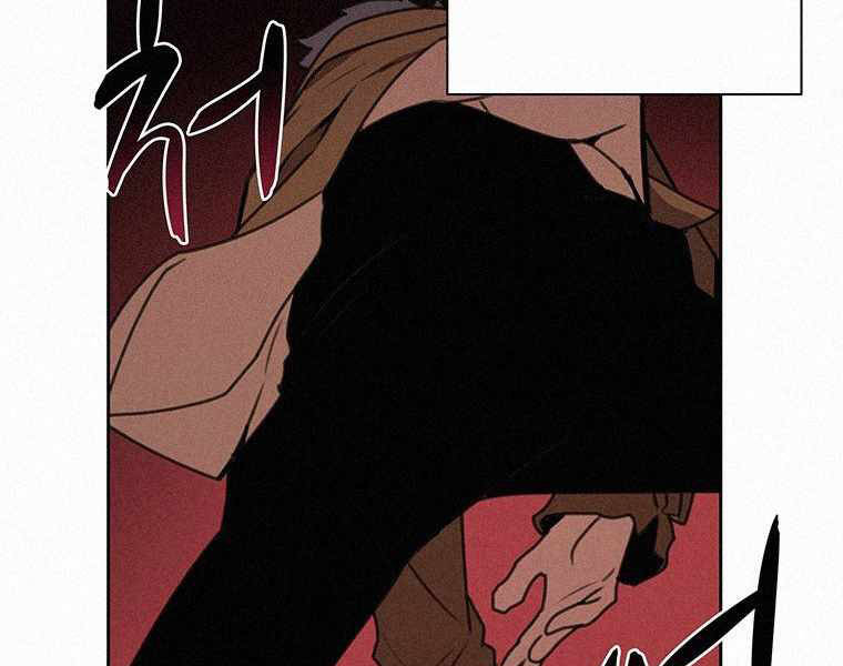 Thực Thư Pháp Sư Chapter 41 - 64