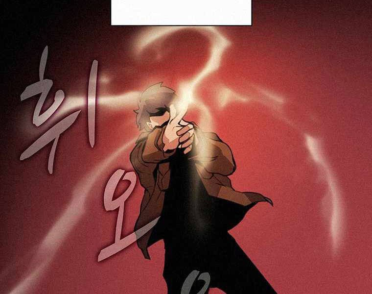 Thực Thư Pháp Sư Chapter 41 - 74