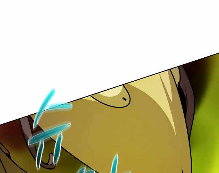 Thực Thư Pháp Sư Chapter 42 - 147