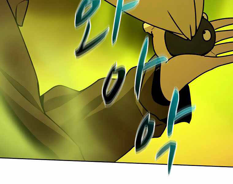 Thực Thư Pháp Sư Chapter 42 - 148