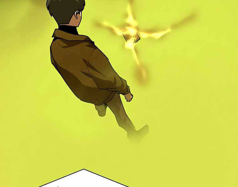 Thực Thư Pháp Sư Chapter 42 - 167