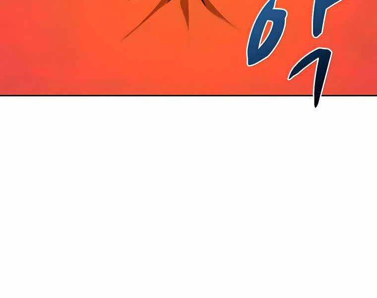 Thực Thư Pháp Sư Chapter 42 - 181