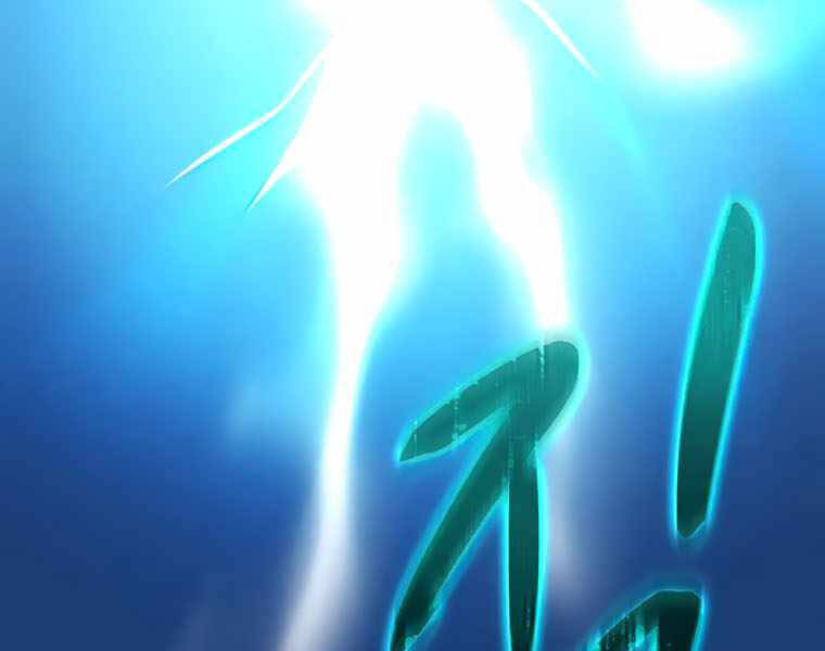 Thực Thư Pháp Sư Chapter 42 - 31