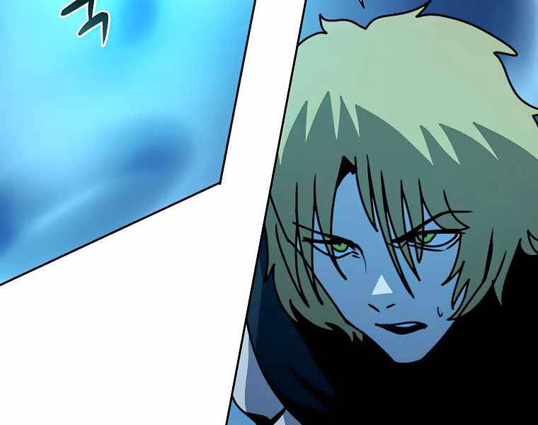 Thực Thư Pháp Sư Chapter 42 - 40