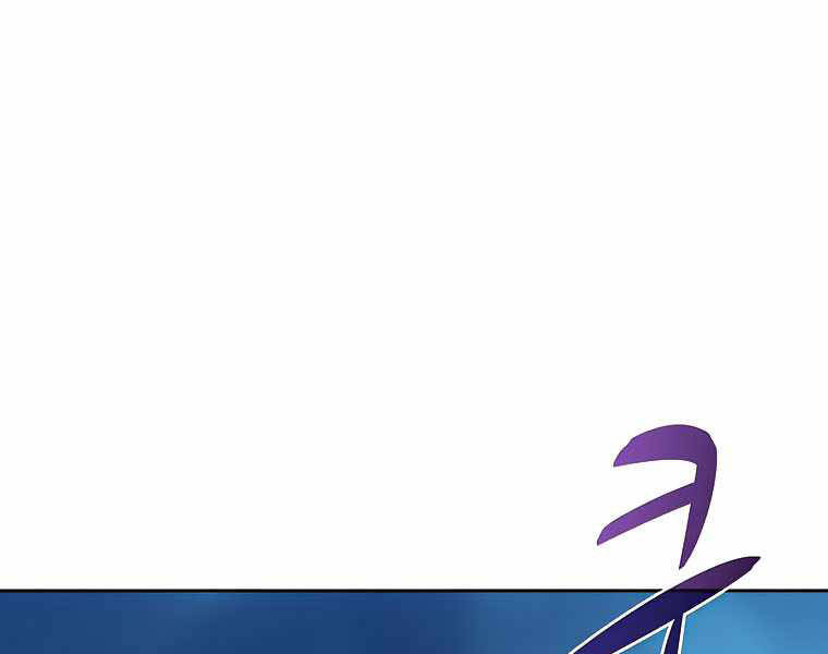 Thực Thư Pháp Sư Chapter 42 - 44