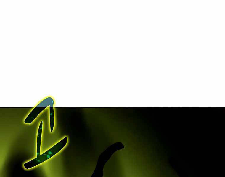 Thực Thư Pháp Sư Chapter 42 - 60