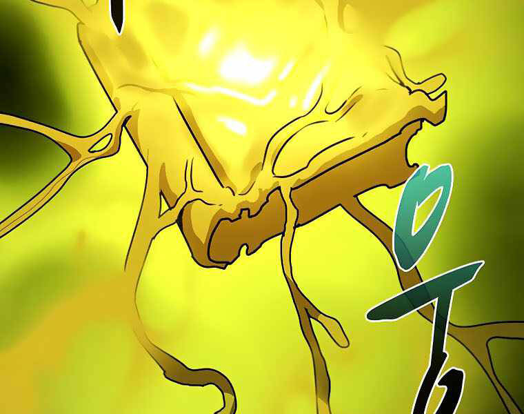 Thực Thư Pháp Sư Chapter 42 - 70