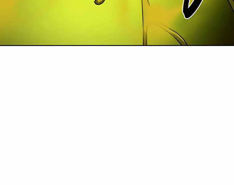 Thực Thư Pháp Sư Chapter 42 - 71