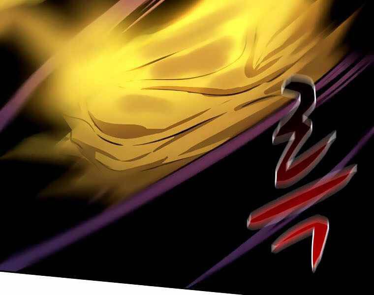 Thực Thư Pháp Sư Chapter 42 - 77