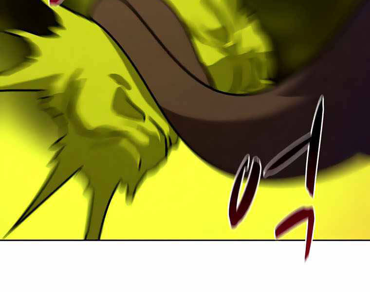 Thực Thư Pháp Sư Chapter 42 - 84