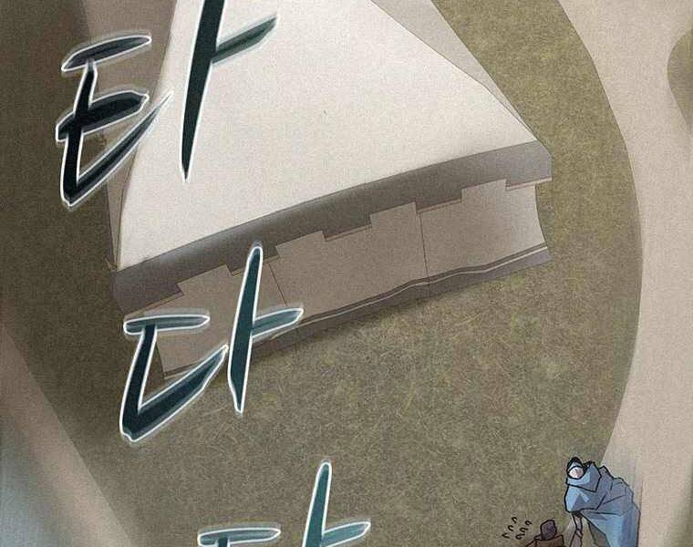 Thực Thư Pháp Sư Chapter 44 - 102