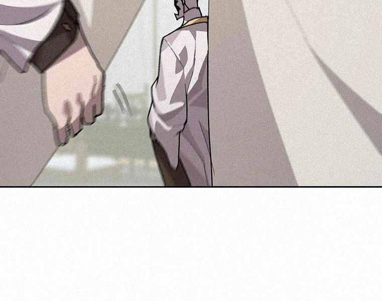 Thực Thư Pháp Sư Chapter 44 - 105