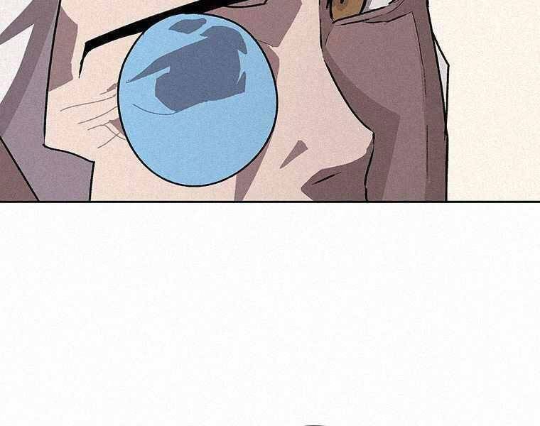 Thực Thư Pháp Sư Chapter 44 - 110